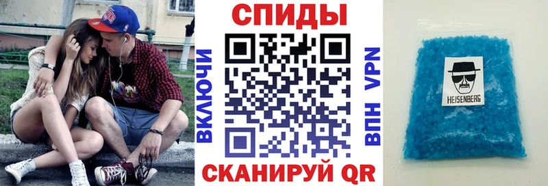 Amphetamine Розовый  Гатчина 