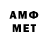 МЕТАДОН VHQ Cubik Tv