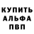 Метадон белоснежный Vityan GCI