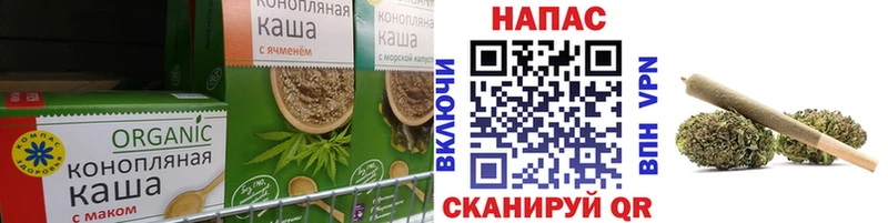 гидра вход  как найти наркотики  Гатчина  Еда ТГК конопля 