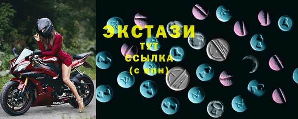 дживик Баксан