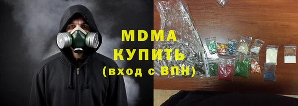дживик Баксан