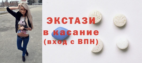 дживик Баксан