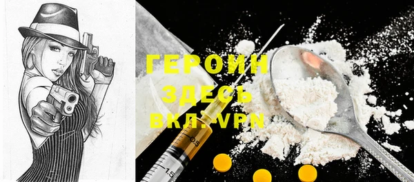 MESCALINE Балабаново