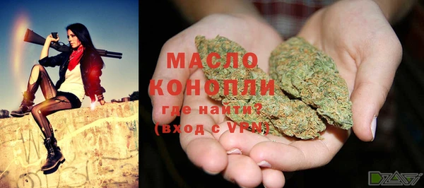 MESCALINE Балабаново