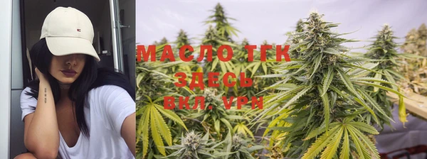 MESCALINE Балабаново