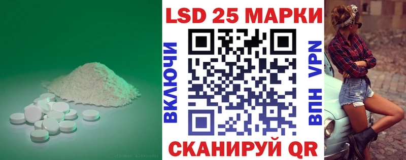 цены   дарк нет клад  ЛСД экстази кислота  Гатчина  МЕГА как войти 