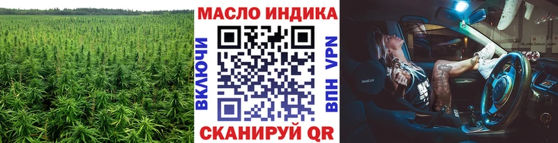 дарк нет официальный сайт где можно купить Гатчина Дистиллят ТГК вейп kraken ТОР